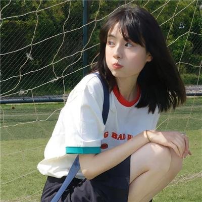 消失的松果